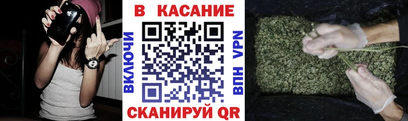 Где найти наркотики Кохма Галлюциногенные грибы  APVP  Героин  Гашиш  Мефедрон 