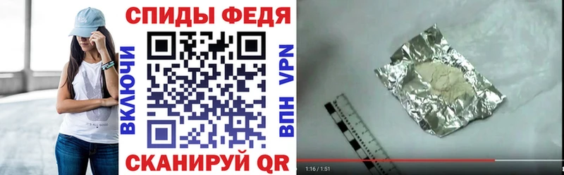 гидра как зайти  купить закладку  Кохма  АМФЕТАМИН VHQ 