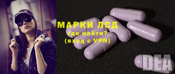 мефедрон Богданович