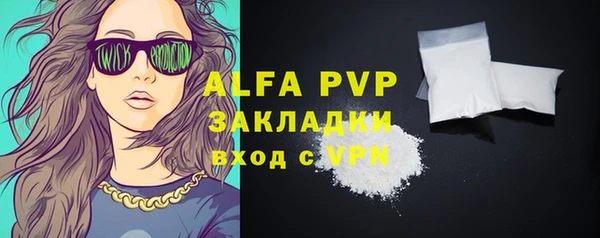 мефедрон Богданович