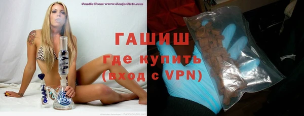 мефедрон Богданович
