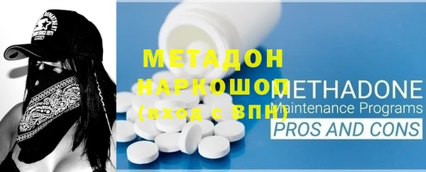дживик Богородицк