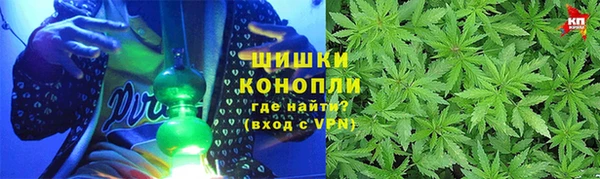мефедрон Богданович
