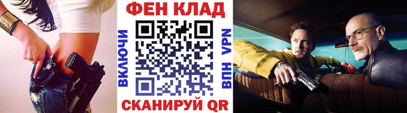 маркетплейс как зайти  Кохма  МЕТАМФЕТАМИН витя 