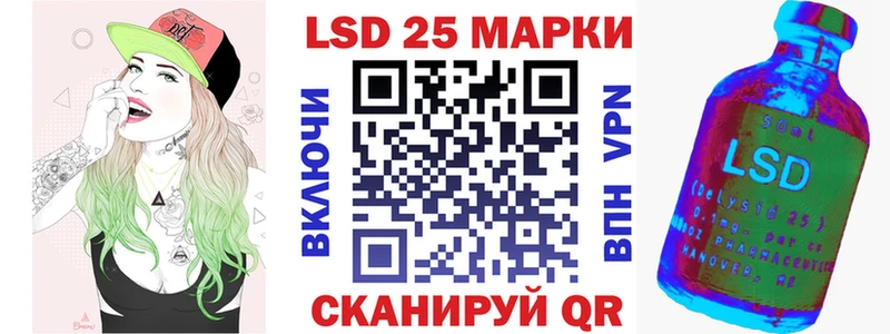 купить наркотик  Кохма  это наркотические препараты  Марки N-bome 1,5мг 